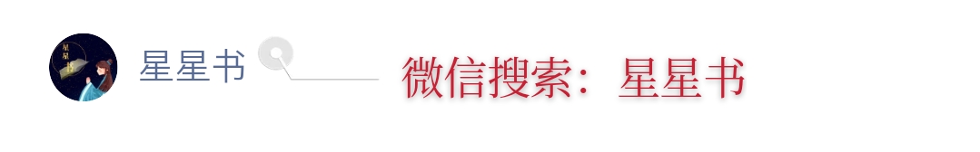 快手原生竞价广告达人合作投放步骤！