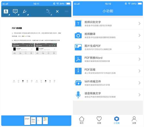 怎么让淘宝搜索排名靠前(淘宝排名怎么才能靠前)