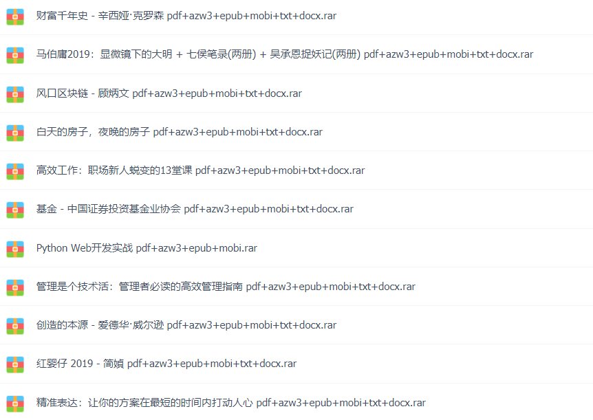 营销案例解析|由故宫的返老还童说起