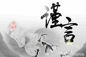 分享如何做好网络营销推广,有哪些行之有效的方法。
