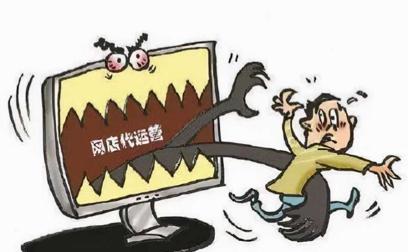 为什么极速推广不符合要求(极速推广不符合要求)
