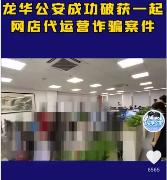 我来教你如何避免我们的网站“被SEO”呢。