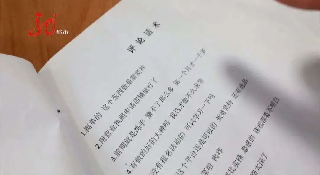 交友软件可以投放快手广告吗?快手营销推广服务有哪些?