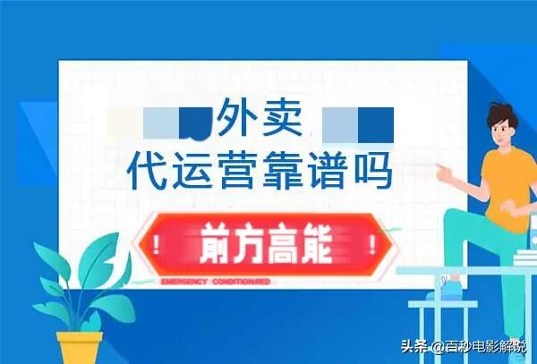 淘宝津贴是什么意思(领取购物津贴和使用方法) 淘宝津贴是什么意思(领取购物津贴和使用方法)