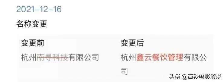 抖音一键取消全部关注方法(抖音关注一秒全部取关的操作)