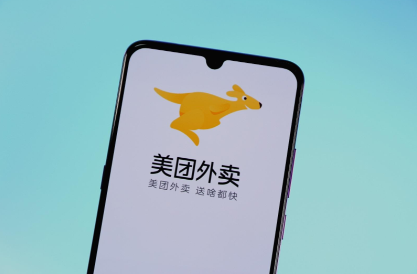 教你淄博网站建设：制作手机网站的重要性。