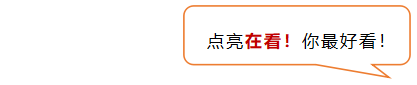 极速推推广异常了怎么修改(淘宝极速推广异常)