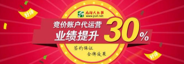 秋刀鱼工具箱怎么寻找行业飙升词,秋刀鱼中国叫什么（实用工具箱）