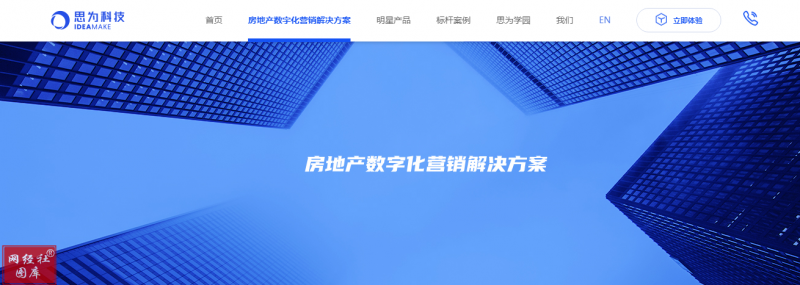 百度贴吧发帖技巧。
