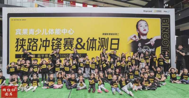 销售技巧425:怎样与陌生客户建立联系并促成销售?