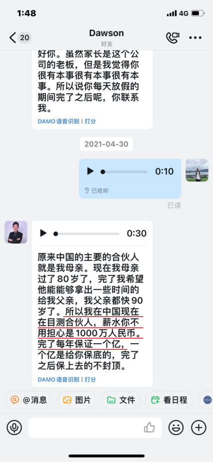 快手广告推广 | 快手广告 | 快手推广平台