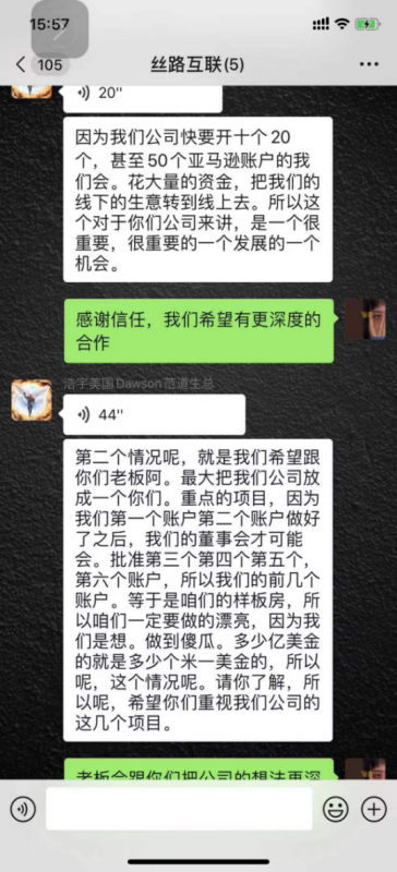 为什么水不甜了,饭不香了,肉没味了