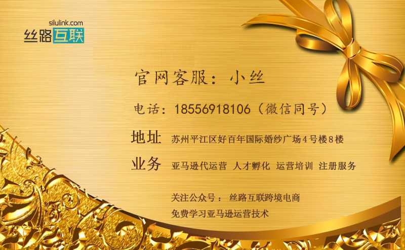 快手卖女装怎么涨粉?怎么运营上热门赚钱?