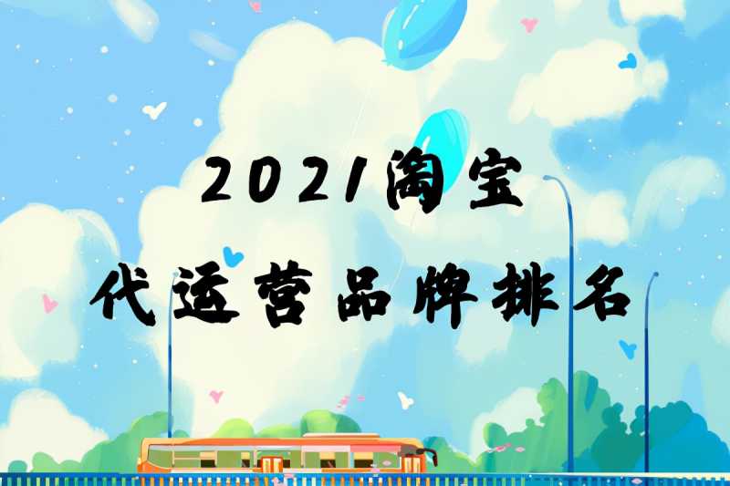 抖音做教育推广好吗?怎样快速引流获客?