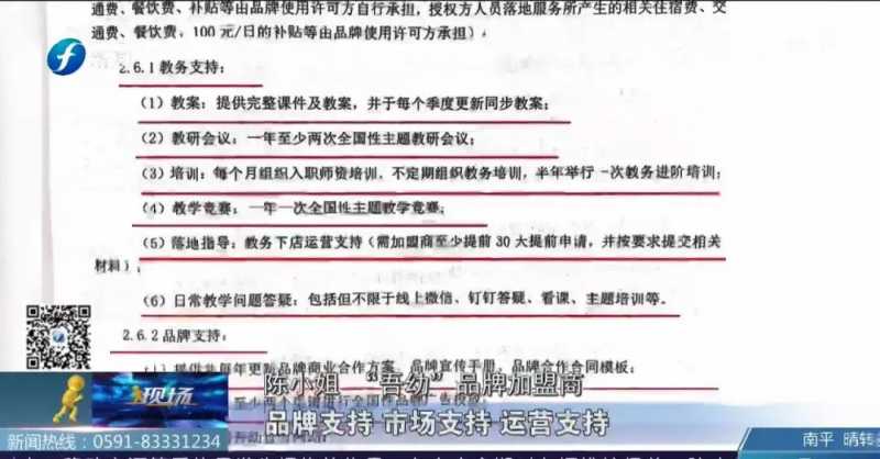 有那些比较成功的市场营销案例？