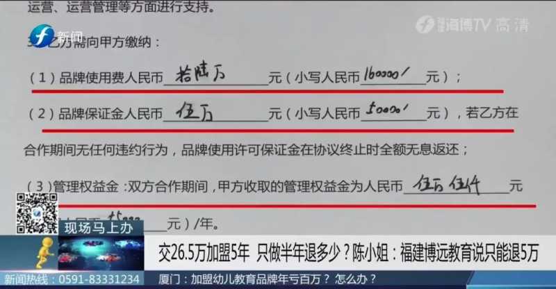 我来分享404网页对网站的影响有哪些。