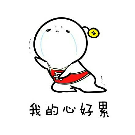 微信快速加粉丝技巧。