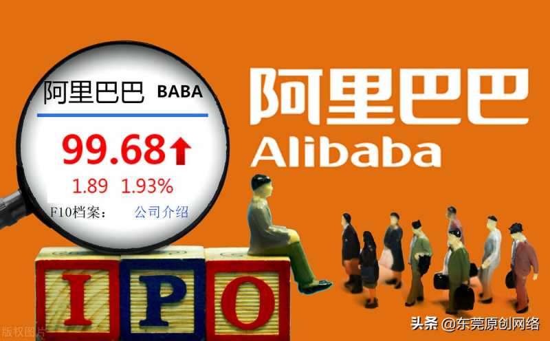 用外国人身份证可以开淘宝店吗,外国人可以在中国开淘宝店吗（外国人开店需要什么手续）