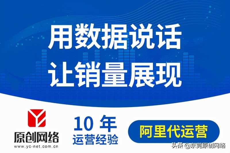 长得丑能做抖音么(无需真人出镜的抖音冷门项目)