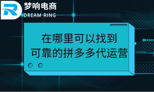 投媒网教你写软文文案