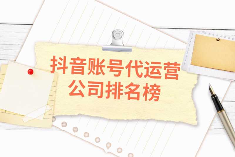 超级店长在千牛哪里打开(千牛怎么取消超级店长授权)