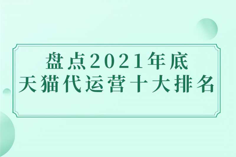 阿里众包怎么完善资料(阿里众包)
