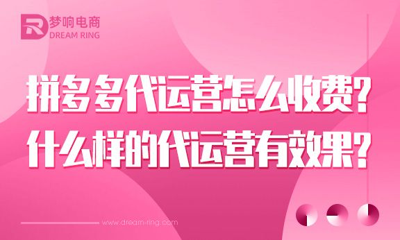 在快手投放app需要什么资质,icp备案和icp证有什么区别?