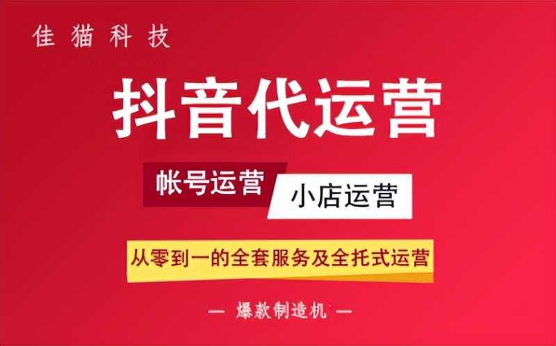 网站优化的技巧及需要注意事项。
