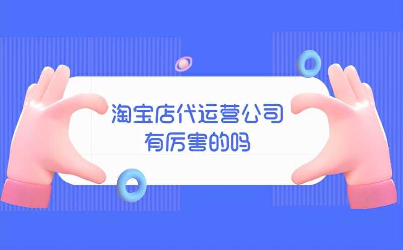 快手广告针对cpc广告，建议出价上线了！