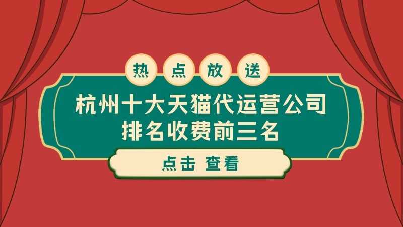 【营销技巧】如何把意向客户邀约进店？