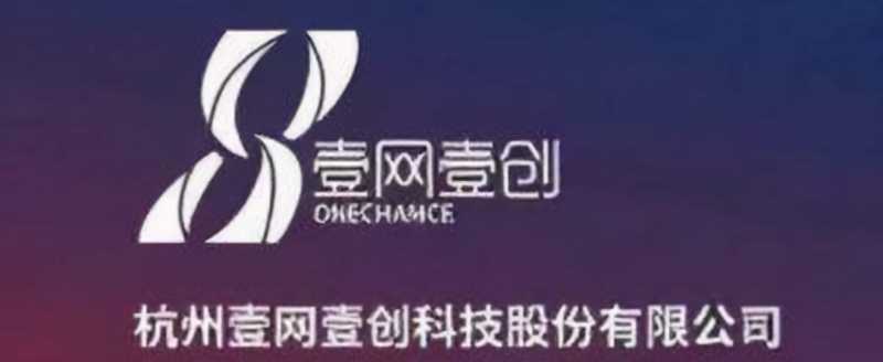 教你保健食品建站的布局要点有哪些。
