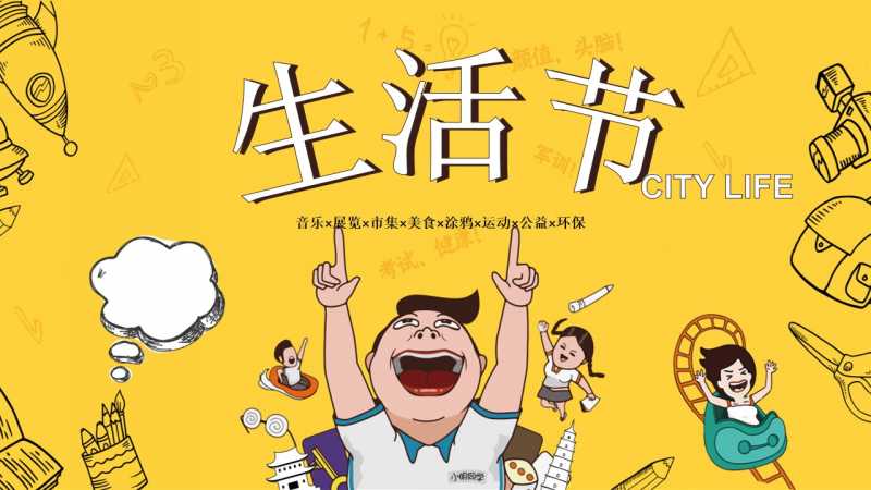 知识星球半年新增10000+付费用户的方法，都在这了！