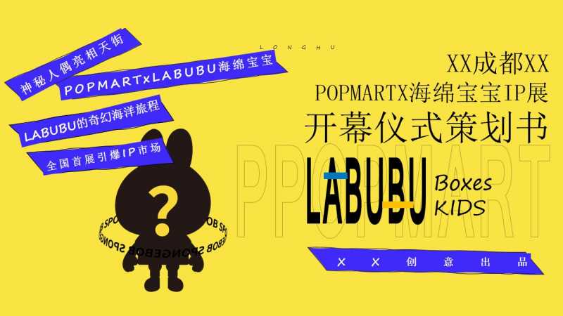 西安曲江新区曲江CCBD4月第3周二手房均价20992元/平,环比微涨,看哪个小区有潜力?