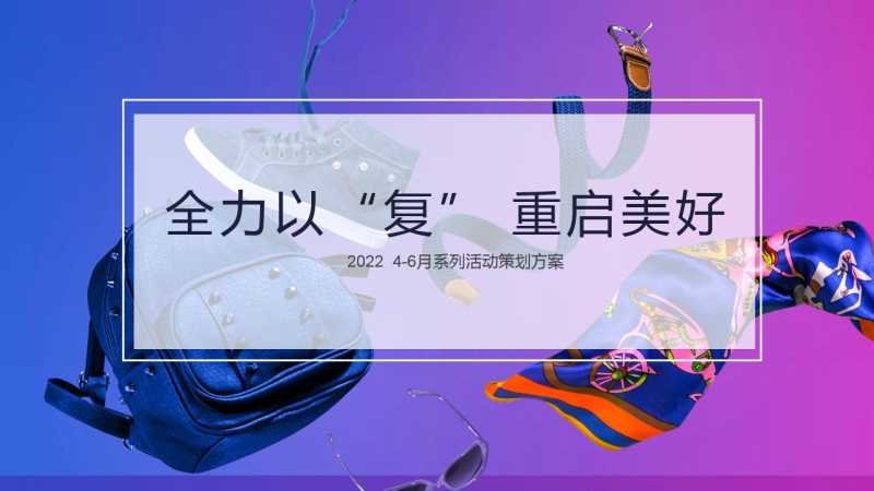 抖音粉丝多有什么好处？抖音粉丝有什么用