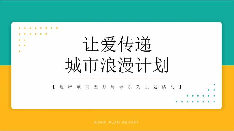 抖音Seo推荐算法到底是什么呢？