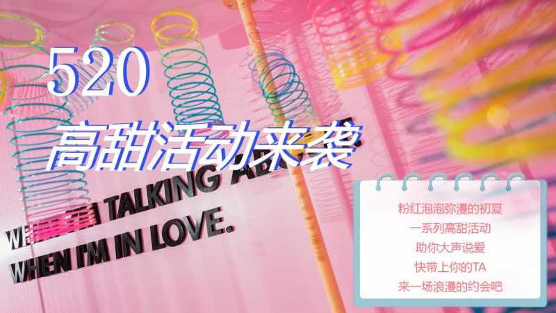 抖音怎么注册（抖音详细注册流程新手收藏）