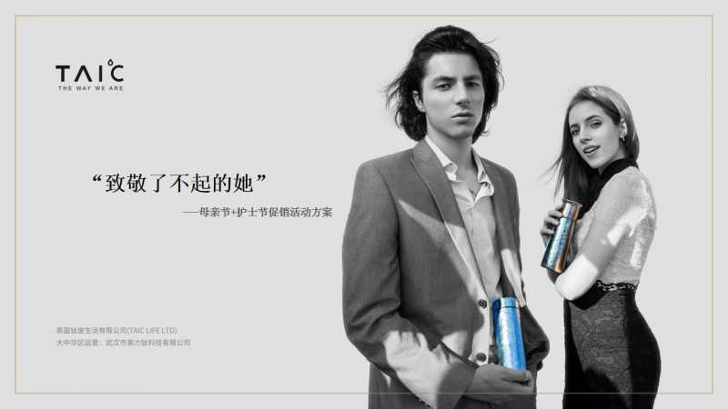 淘宝客服营销技巧有哪些(做淘宝客服的技巧)