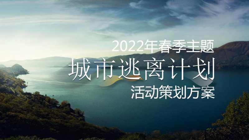 做视频去哪里找素材