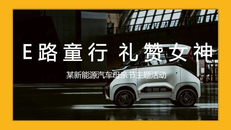 什么是淘宝子账号(淘宝的子账号是什么)