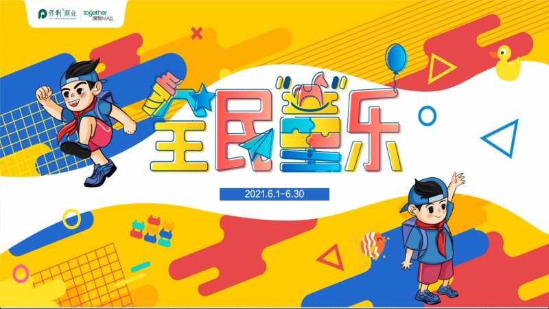 网站建设与SEO优化密不可分。