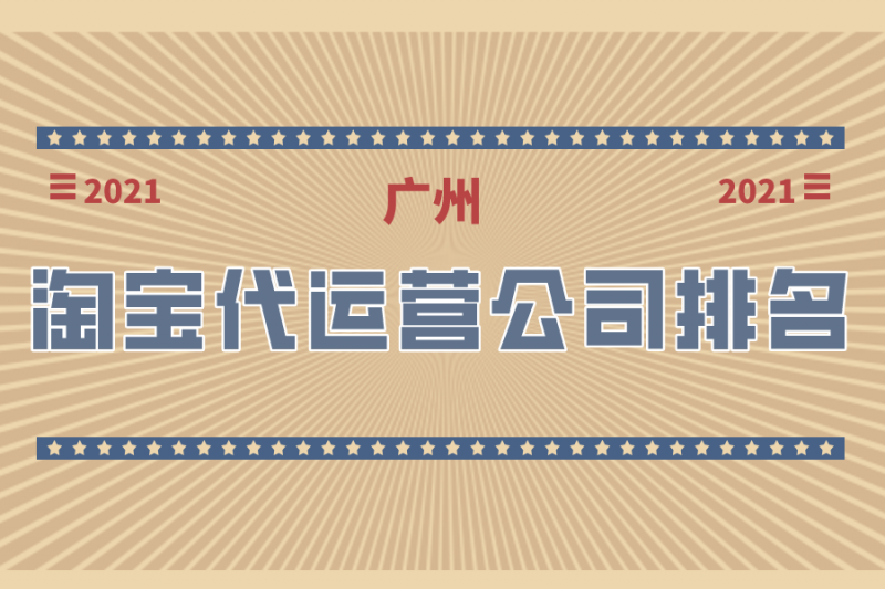 吴建安版「市场营销学」知识点整理