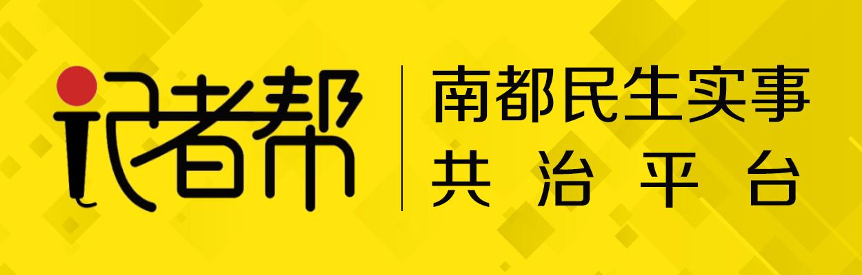 如何做抖音式营销？她总结了四个“E”