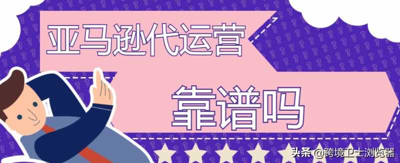 直通车转化率怎么算