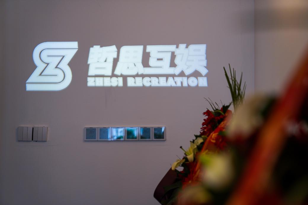 淘宝店铺业绩一般多少（淘宝店铺营业额缴税标准）