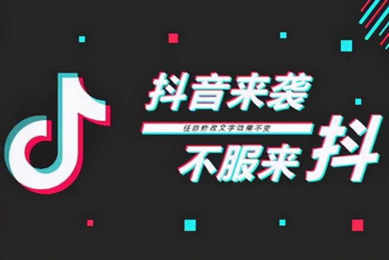 SEO两大搜索引擎对网站修改标题的反应。