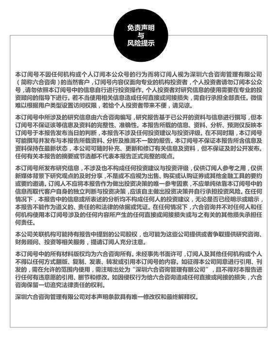 抖音seo怎么优化关键词