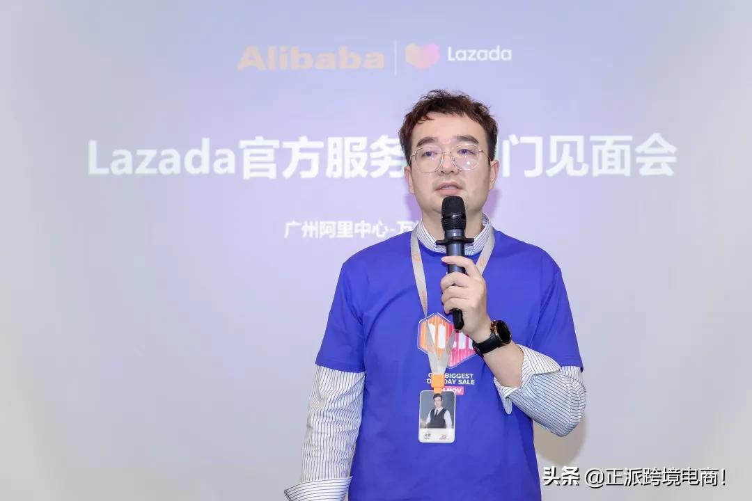 淘宝店铺认证在哪里设置