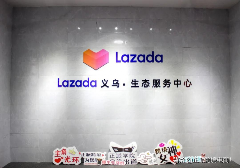 天猫入驻费用标准有哪些,入驻天猫需要什么条件（天猫旗舰店入驻条件）