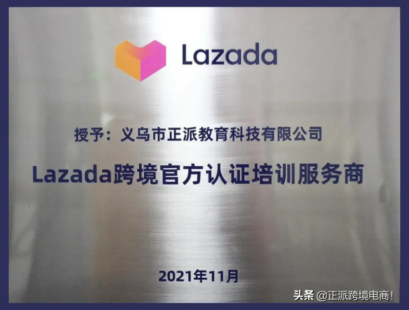 如何自学seo优化。