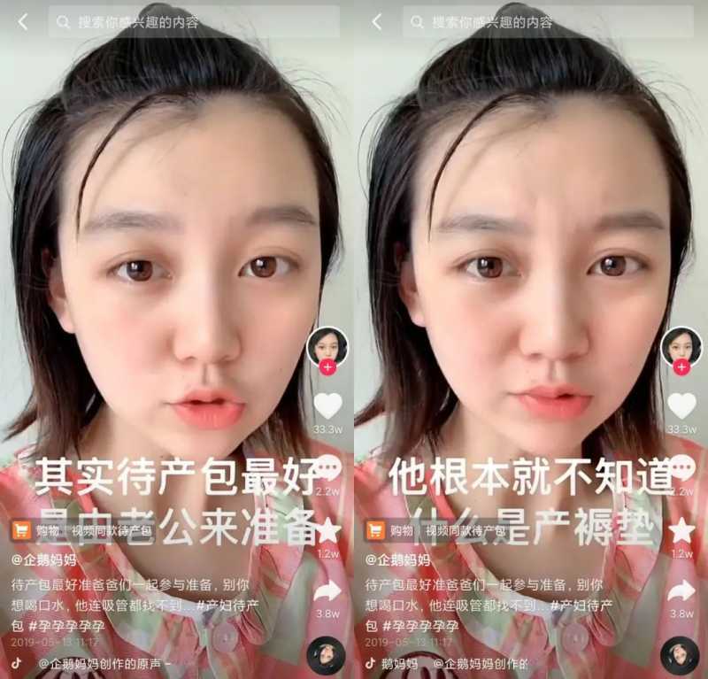 如何开通商品橱窗流程(抖音商品橱窗开通条件)